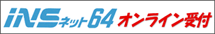isdn_linker2.gif (16071 バイト)