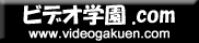 videogakuenbanner.gif