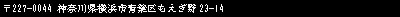 address.jpg
