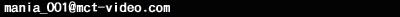 infomail-2.jpg