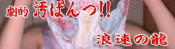 ���I���p���c�I